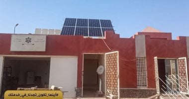 هيئة الإسعاف: الانتهاء من إنشاء 40 وحدة طاقة شمسية بكافة الأفرع.. صور 