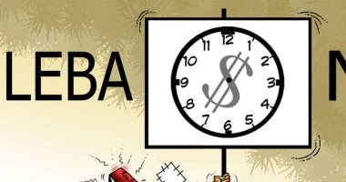 الأزمة الاقتصادية اللبنانية في كاريكاتير صحيفة "الخليج" الإماراتية