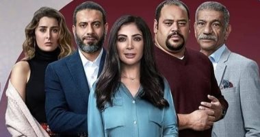 مواعيد عرض مسلسل "لعبة نيوتن" على قناتى ON وON دراما