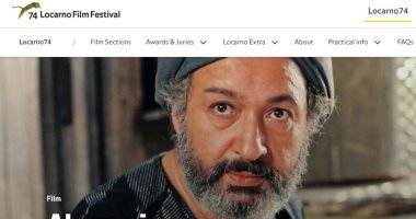 عرض فيلم "المصير" لـ نور الشريف ويوسف شاهين فى مهرجان لوكارنو