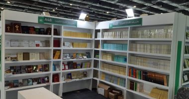 تعرف على مشاركات كنائس مصر فى معرض القاهرة للكتاب