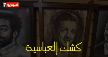 من هنا مر كبار النجوم.. كشك العباسية للرسم قبلة المشاهير "فيديو"