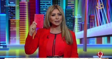 برنامج التاسعة يكشف تفاصيل عثور مواطن على أشقائه بعد 48 عام