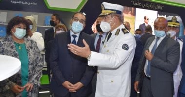 أكاديمية الشرطة تنظم جناح الداخلية بمعرض القاهرة الدولى للكتاب.. صور