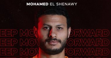 الأهلى يدعم محمد الشناوى بعد خطأ بيراميدز: قائدنا.. حارس مصر الأول.. نثق بك