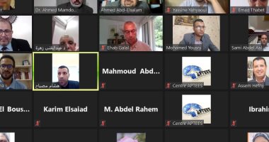 المؤتمر الدولى للتحولات الدينية يدعو للتعايش الحضارى