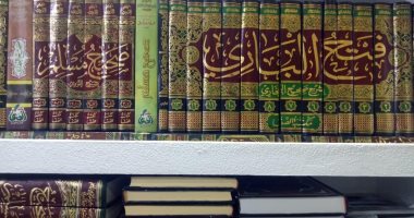 سير أعلام النبلاء والبداية والنهاية .. أبرز كتب التراث الدينى بمعرض الكتاب 