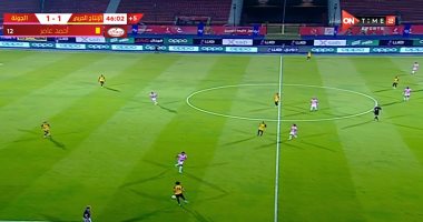 الإنتاج الحربى يتعادل 1-1 مع الجونة فى الشوط الأول "فيديو"