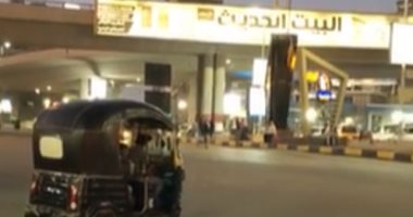 بث مباشر من ميدان الشون بالمحلة أهم الميادين الشاهدة على ثورة 30 يونيو