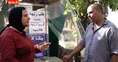 عمرك كلت كريب رنجة.. عم مجدى عمل من الفسيخ شربات والأجانب بتجيله مخصوص "فيديو"