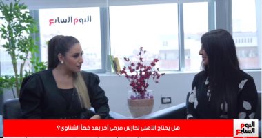 تغطية اليوم السابع.. المياه هتقطع عن القاهرة والجيزة وحالة دلال عبد العزيز