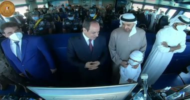 بث مباشر .. فعاليات المناورة قادر 2021 بحضور الرئيس السيسي