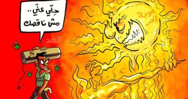 موجة الحر تتحد مع فيروس كورونا وتطارد البشر فى كاريكاتير اليوم