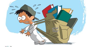 استبدال الكتاب الورقى بالكتاب الإلكتروني في كاريكاتير سعودى