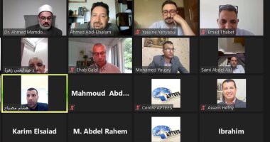 ننشر توصيات المؤتمر الدولي التحولات الدينية والحضارية  