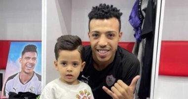 نجل حمزة المثلوثي يخطف الأنظار في غرفة خلع ملابس الزمالك.. صور