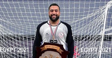 انجيه الفرنسي يعلن تعاقده مع محمد على حارس الزمالك