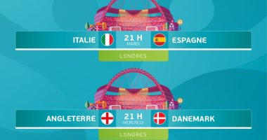مواعيد مباريات نصف نهائي يورو 2020.. صدام نارى بين إيطاليا وإسبانيا
