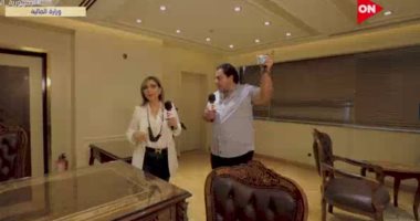 لميس الحديدي تعرض لقطات من داخل وزارة المالية ومبنى البرلمان بالعاصمة الإدارية