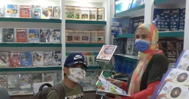 البحث العلمى تشارك فى معرض الكتاب بموسوعات علمية أبرزها "النباتات الطبية"