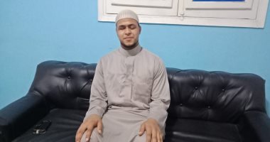  محمد جاد الكريم طالب كفيف يبدع فى قراءة القرآن بأداء كبار الشيوخ بأسيوط.. لايف وصور