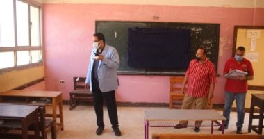 جولة تفقدية لوكيل تعليم الغربية لمتابعة جاهزية لجان الثانوية العامة