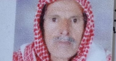 وفاة المناضل السيناوى حميد غانم عن عمر 85 عاما
