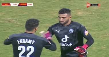 إصابة الشناوى فى مباراة بيراميدز وإنبي ونزول إكرامى بديلاً.. فيديو
