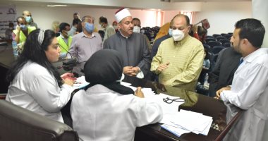 انطلاق مبادرة "صحتك أمانة" للكشف على الأمراض المزمنة بأسيوط