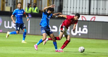 محمد شريف يكمل رباعية الأهلي في شباك سموحة.. فيديو