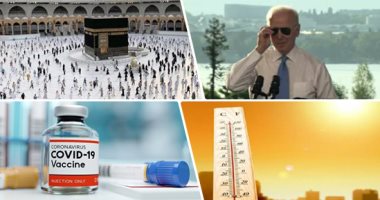 باختصار أهم الأخبار العربية والدولية حتى 12 صباحاً . بايدن يحتفل بأعياد 4 يوليو بإعلان "استقلال أمريكا عن كورونا".. السعودية تعتمد الخطة الأمنية لمناسك الحج ..  الإمارات الأولى عالميا فى التلقيح ضد كورونا