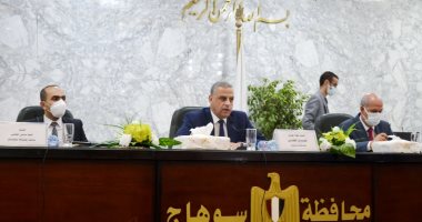 محافظ سوهاج يفتتح الدورة التدريبية لصقل مهارات قيادات العمل التنفيذى.. صور
