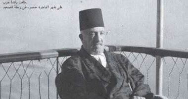 100 صورة عالمية.. طلعت حرب بنى اقتصاد مصر رغم أنف المحتل  