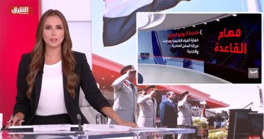 أيقونة القوات البحرية.. الإعلام العربى يسلط الضوء على افتتاح قاعدة 3 يوليو.. احتفاء إقليمى بقدرات العسكرية المصرية.. والقاعدة الجديدة نقطة ارتكاز وانطلاق للدعم اللوجستى فى البحرين الأحمر والمتوسط.. صور