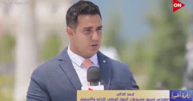 المشرف على أوبرا العاصمة الإدارية: القاعة الرئيسية بها 2200 مقعد