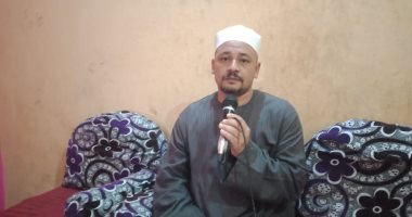 القرآن يرفع درجات أصحابه.. الشيخ ربيع صوت ملائكى يحاكى كبار القراء.. لايف