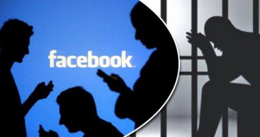 جرائم يراها القانون ونتغافل عنها.. نشر صور شخصية دون موافقة صاحبها على الفيسبوك تعرضك للحبس فورا.. وإتاحة معلومات حتى لو صحيحة لأى مواطن تغرمك 100 ألف جنيه.. ويجوز إصدار قرار بالمنع من السفر إذا اقتضى الأمر