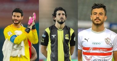 حجازى والشناوى أمل المنتخب الأولمبي فى أولميباد طوكيو 2020
