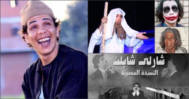 يحيى البحيرى موهبة تمثيلية حقيقية تستحق الدعم والمساندة الفنية