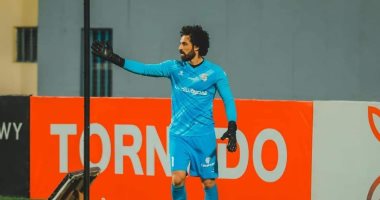 برنامج بدني لتجهيز أبو السعود قبل مواجهة الأهلي