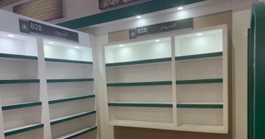 لماذا جناح السودان فارغ من الكتب فى معرض الكتاب؟.. اعرف الإجابة