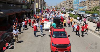 مسيرة لموظفى الشباب والرياضة فى كفر الشيخ بالأعلام احتفالا بـ30 يونيو.. لايف