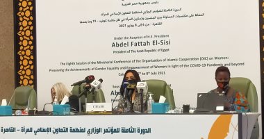 هيفاء أبو غزالة: جائحة كورونا دفعت دولا عديدة للسعى نحو المزيد من المساواة بين الجنسين