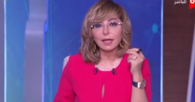 لميس الحديدى عن أزمة سد النهضة: مصر جاهزة وبلاش كلام السوشيال ميديا