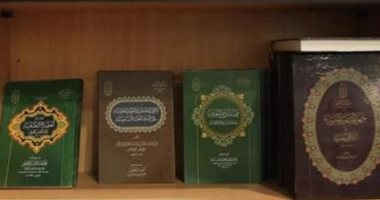 معرض الكتاب.. 16 كتابا فى العقيدة الإسلامية فى جناح الأزهر