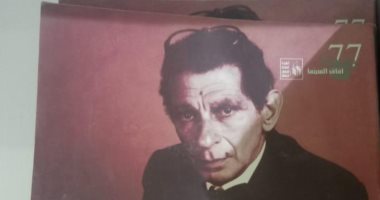 أعمال صناع السينما فى معرض الكتاب.. سكورسيزى ويوسف شاهين الأبرز