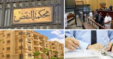 هام لملايين المتقاضين.. النقض ترسخ عدة مبادئ بشأن المصلحة فى رفع الدعاوى القضائية وشروطها لعدم إضاعة وقت المحاكم.. المصلحة فى الدعوى شرط بقاء لا ابتداء فقط.. وتؤكد: انتفاء الشروط يجعلها دعوى كيدية