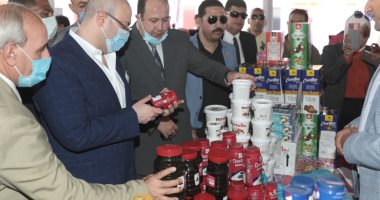 محافظ بنى سويف يفتتح معرض "أضحى مبارك" ويكلف بمتابعة الأسعار.. فيديو وصور