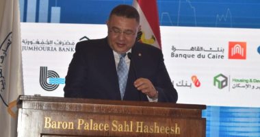 محافظ البحر الأحمر: القطاع المصرفى واجه التداعيات الاقتصادية لكورونا بنجاح