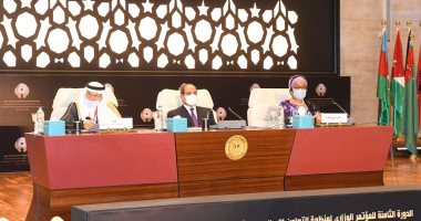بث مباشر.. الرئيس السيسي يفتتح مؤتمر منظمة التعاون الإسلامى الخاص بالمرأة